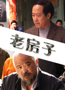 久久噜噜